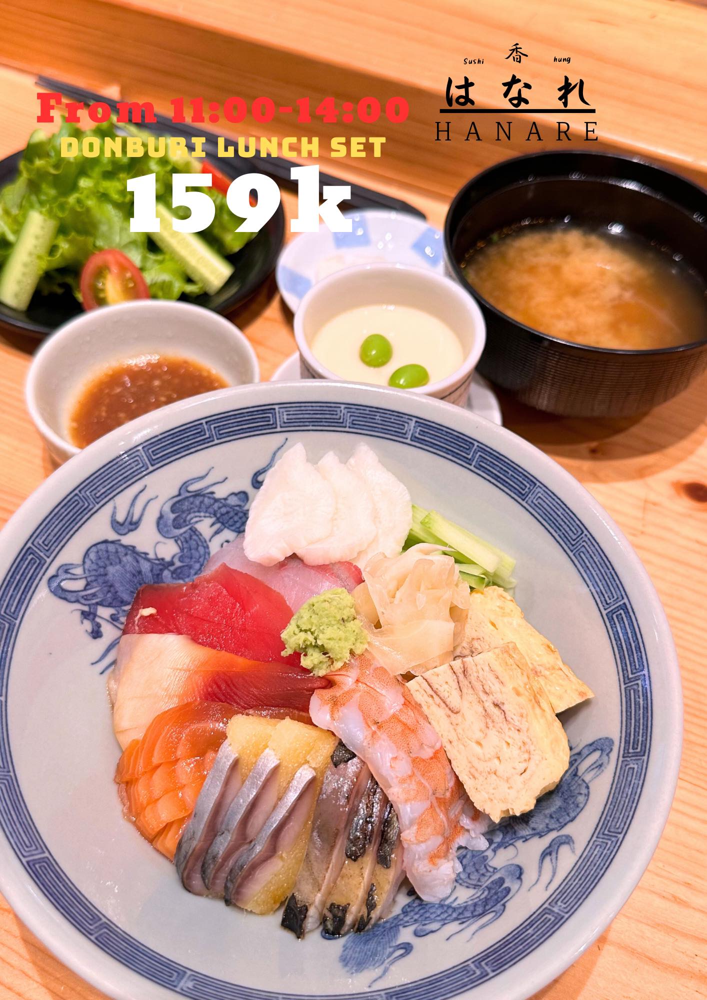 Lunch set at Sushi Hung Hanare - Source: Sushi Hung Hanare